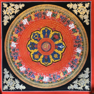 Mantra Mandala-18835