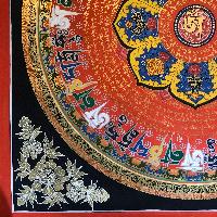 thumb2-Mantra Mandala-18835