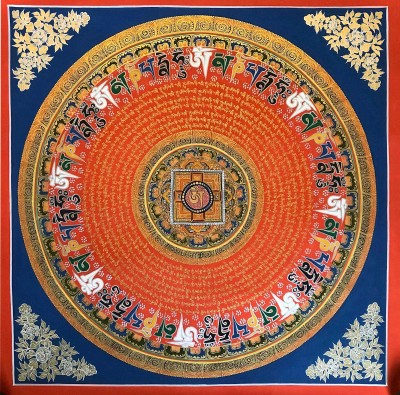 Mantra Mandala-18836