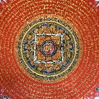 thumb5-Mantra Mandala-18836
