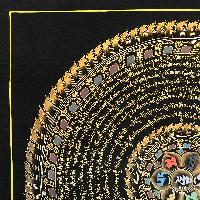 thumb1-tk-Thangka-18867