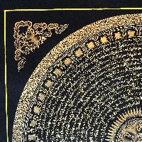 thumb1-tk-Thangka-18872