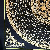 thumb2-tk-Thangka-18874