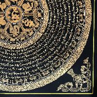 thumb3-tk-Thangka-18874