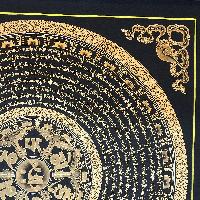 thumb4-tk-Thangka-18874