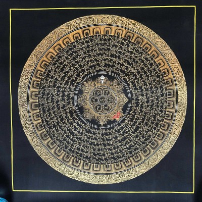 Mantra Mandala-18878