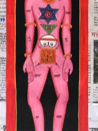 Tibetan Samadhi Thangka, [seven Chakra], [pink]