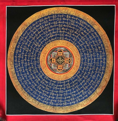 Mantra Mandala-18890