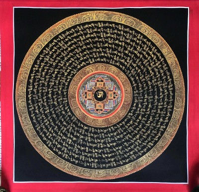 Mantra Mandala-18893