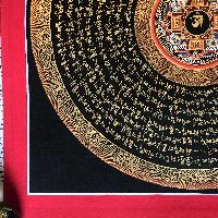 thumb2-Mantra Mandala-18893