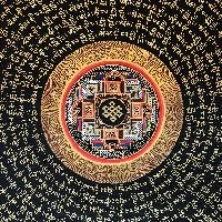 thumb5-Mantra Mandala-18894