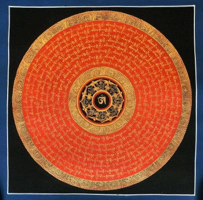 Mantra Mandala-18895