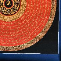 thumb3-Mantra Mandala-18895