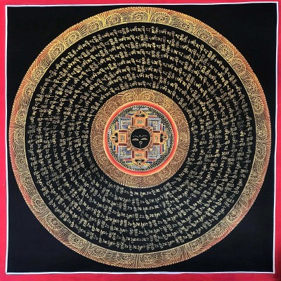 Mantra Mandala-18898