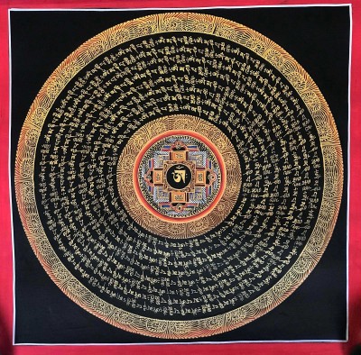 Mantra Mandala-18900