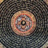 thumb5-Mantra Mandala-18900