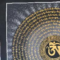 thumb1-Mantra Mandala-18901