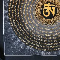 thumb2-Mantra Mandala-18901