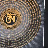 thumb3-Mantra Mandala-18901