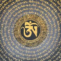 thumb5-Mantra Mandala-18901