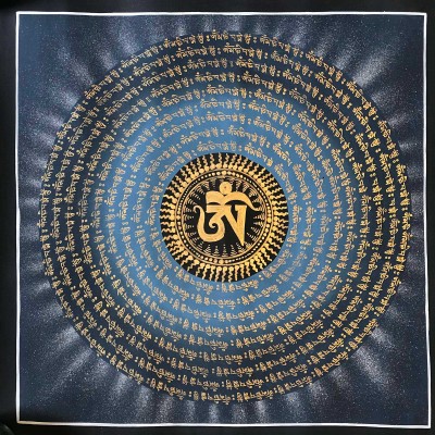 Mantra Mandala-18902