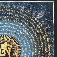 thumb1-Mantra Mandala-18902