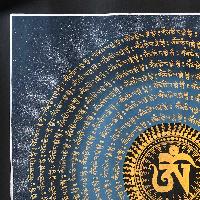 thumb2-Mantra Mandala-18902