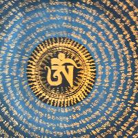 thumb5-Mantra Mandala-18902