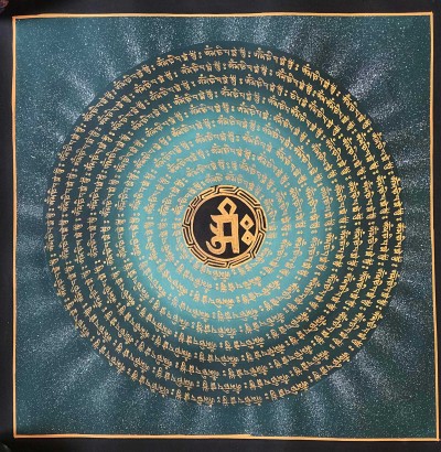 Mantra Mandala-18903