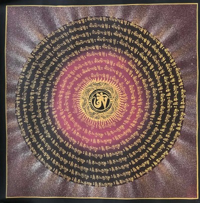 Mantra Mandala-18905