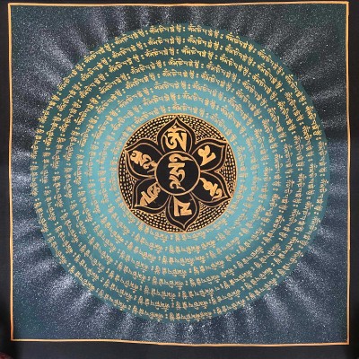 Mantra Mandala-18907