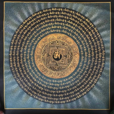 Mantra Mandala-18908