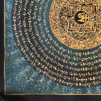 thumb3-Mantra Mandala-18908
