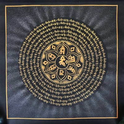 Mantra Mandala-18910