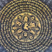 thumb5-Mantra Mandala-18910