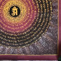 thumb3-Mantra Mandala-18911