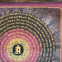 thumb4-Mantra Mandala-18911