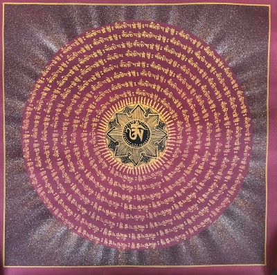 Mantra Mandala-18912