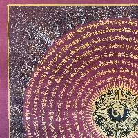 thumb1-Mantra Mandala-18912