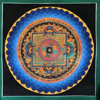 Student Mandala-18917