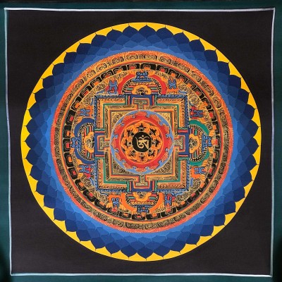 Student Mandala-18922