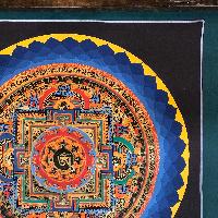 thumb4-Student Mandala-18922