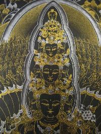 thumb1-Sahasrabhuja Avalokitesvara-19544