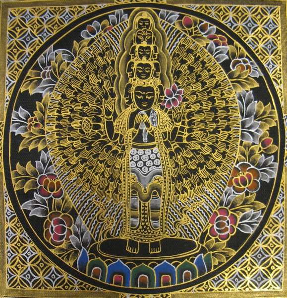 thumb1-Mandala-19665