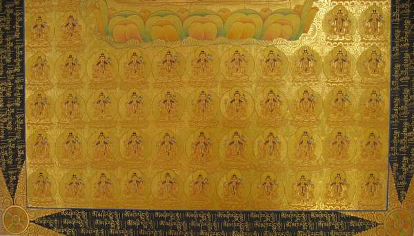 thumb2-Shakyamuni Buddha-19739