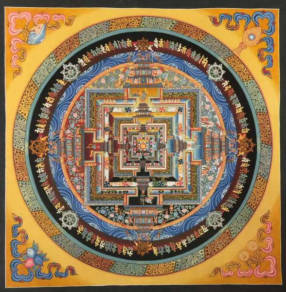 Kalachakra Mandala-19782