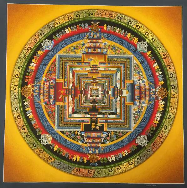 Kalachakra Mandala-20061