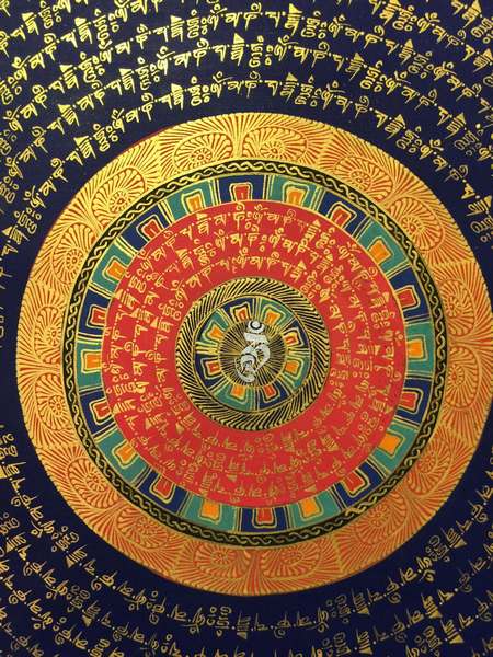 thumb1-Mandala-21094