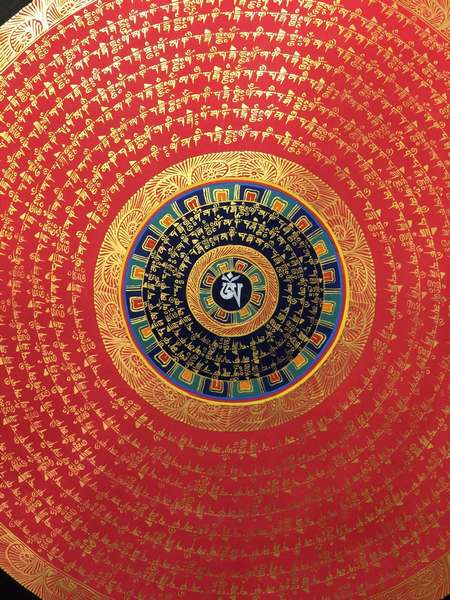 thumb3-Mandala-21098