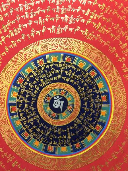 thumb4-Mandala-21098